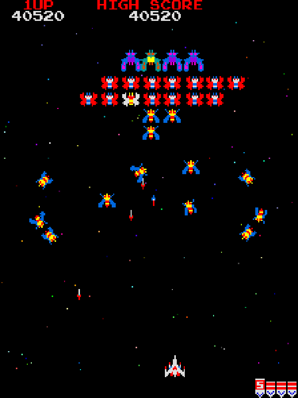 Galaga (Arcade)